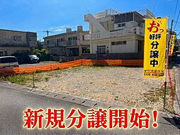 那覇市国場