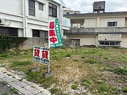 糸満市兼城の土地