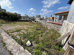 那覇市小禄1丁目の土地