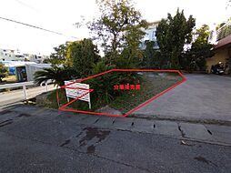 豊見城市我那覇の土地