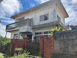 浦添市安波茶　中古戸建て