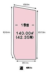 南城市大里稲嶺　住宅分譲地1号地
