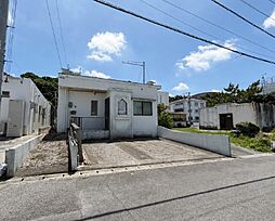 西原町上原　中古戸建