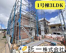 読谷村渡具知 新築木造戸建1号棟