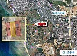 トリイ通信施設