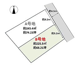 沖縄市与儀1丁目