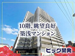 プレサンスロジェ西崎レーヴタワー 1010