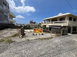 浦添市伊祖4丁目