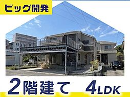 八重瀬町伊覇戸建て