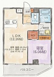 Ｗｏｒｌｄ　Ｈｉｌｌｓ　ＮＡＨＡ 113
