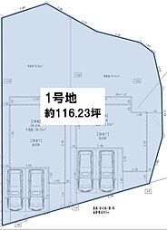 読谷村長浜　約116．23坪