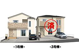 ブルーミングガーデン沖縄市住吉1丁目（1号棟）