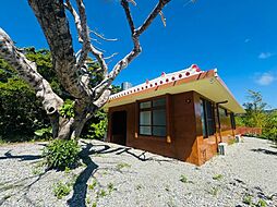 国頭郡本部町豊原の一戸建て