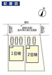 クレイドルガーデンうるま市石川東山本町第4（全2棟）　1号棟