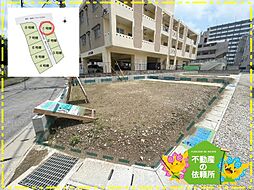 いろどりアイタウン那覇市仲井真（全8棟）1号棟