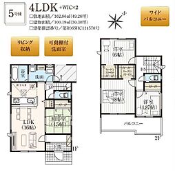 グラファーレうるま市赤野2期（全5棟）5号棟