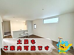 リーブルガーデン沖縄市南桃原（全8棟）3号棟