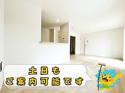 クレイドルガーデン南城市佐敷冨祖崎第5(全8棟)4号棟