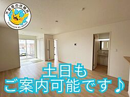 クレイドルガーデンうるま市石川第7（全4棟）2号棟