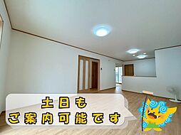 ハートフルタウン沖縄市南桃原2丁目841番（全2棟）Ａ号棟