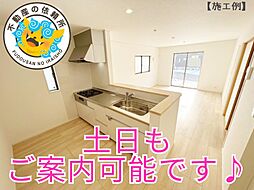 クレイドルガーデンうるま市天願第3（全4棟）3号棟