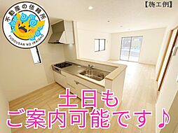 クレイドルガーデンうるま市天願第3（全4棟）2号棟