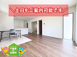 リーブルガーデンうるま市石川第5（全5棟）4号棟