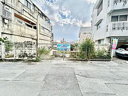 那覇市字安里　土地