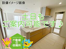 リーブルガーデンうるま市高江洲（全3棟）2号棟