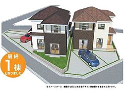 ハートフルタウン南風原町照屋67（全2棟）　Ｂ号棟