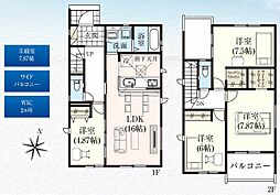 グラファーレ与那原町上与那原（全4棟）3号棟