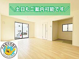 クレイドルガーデン宜野湾市上原第1（全4棟）4号棟