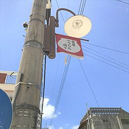 ライオンズマンション壼屋第2 2F