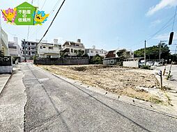 那覇市具志2丁目（全5棟）2号棟