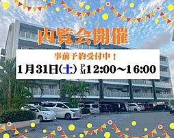 プレミアムコート比屋根 404