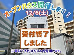 那覇市天久　戸建