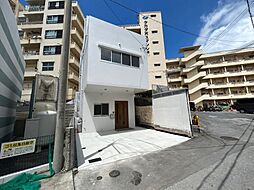 那覇市天久　戸建