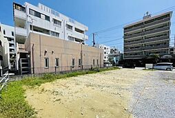 那覇市安謝2丁目の土地