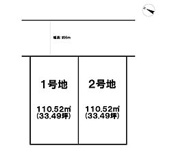 北谷町宮城　全2区画　1号地