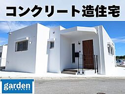 八重瀬町字与座新築分譲住宅2号棟