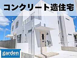 沖縄市桃原新築分譲住宅1号棟
