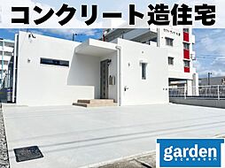 沖縄市大里新築住宅1号棟