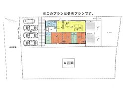 八重瀬町友寄売地Ｂ区画