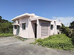 知花売一戸建