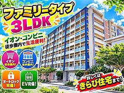那覇市金城5丁目