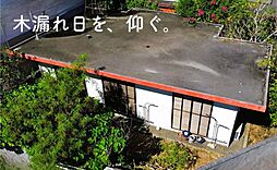 沖縄市泡瀬1丁目