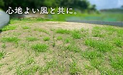 うるま市高江洲0丁目の土地