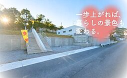 うるま市高江洲0丁目の土地