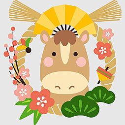 那覇市泊1丁目の土地