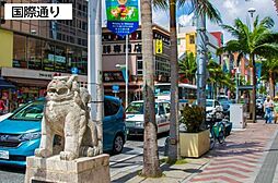 那覇市泊1丁目の土地